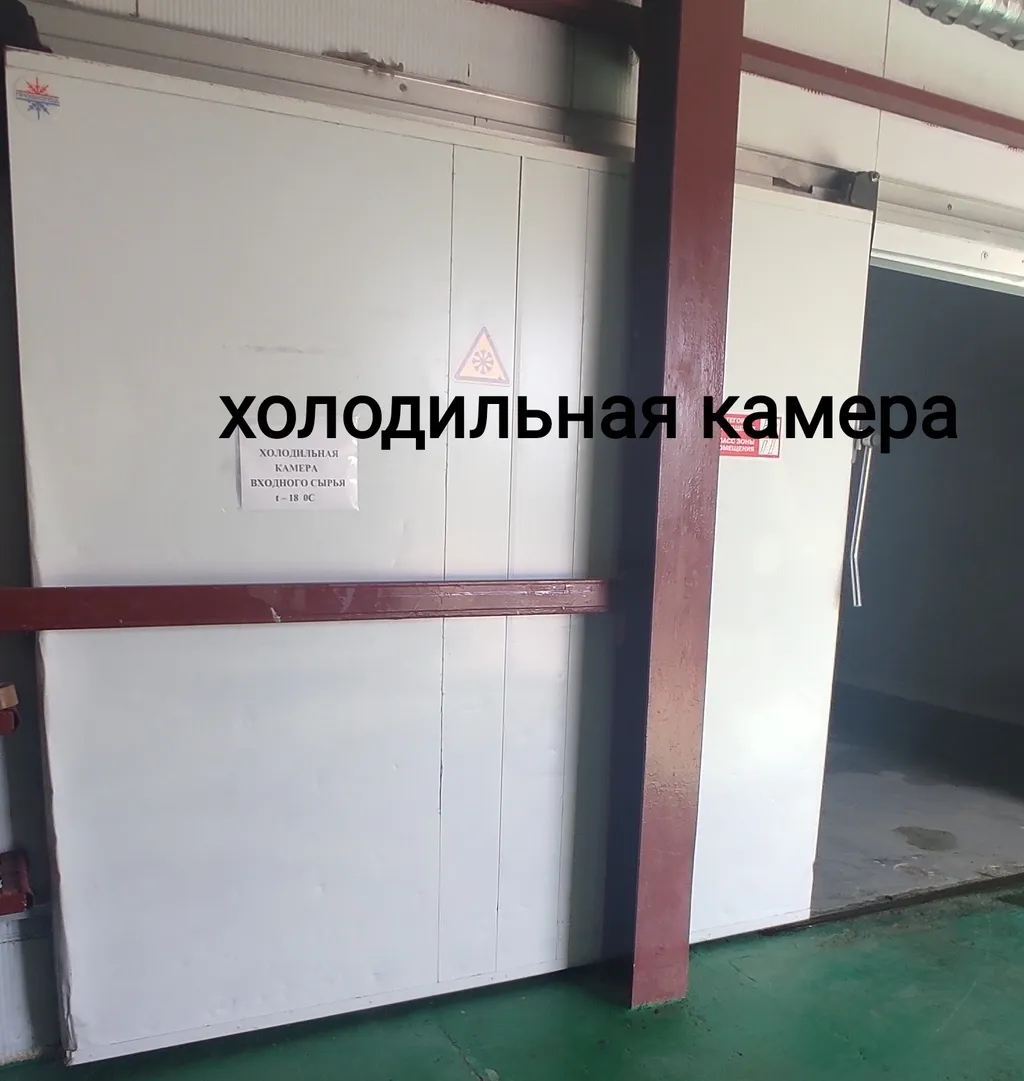 холодильные камеры.склад,фасовка,упаков. в Калуге и Калужской области 4